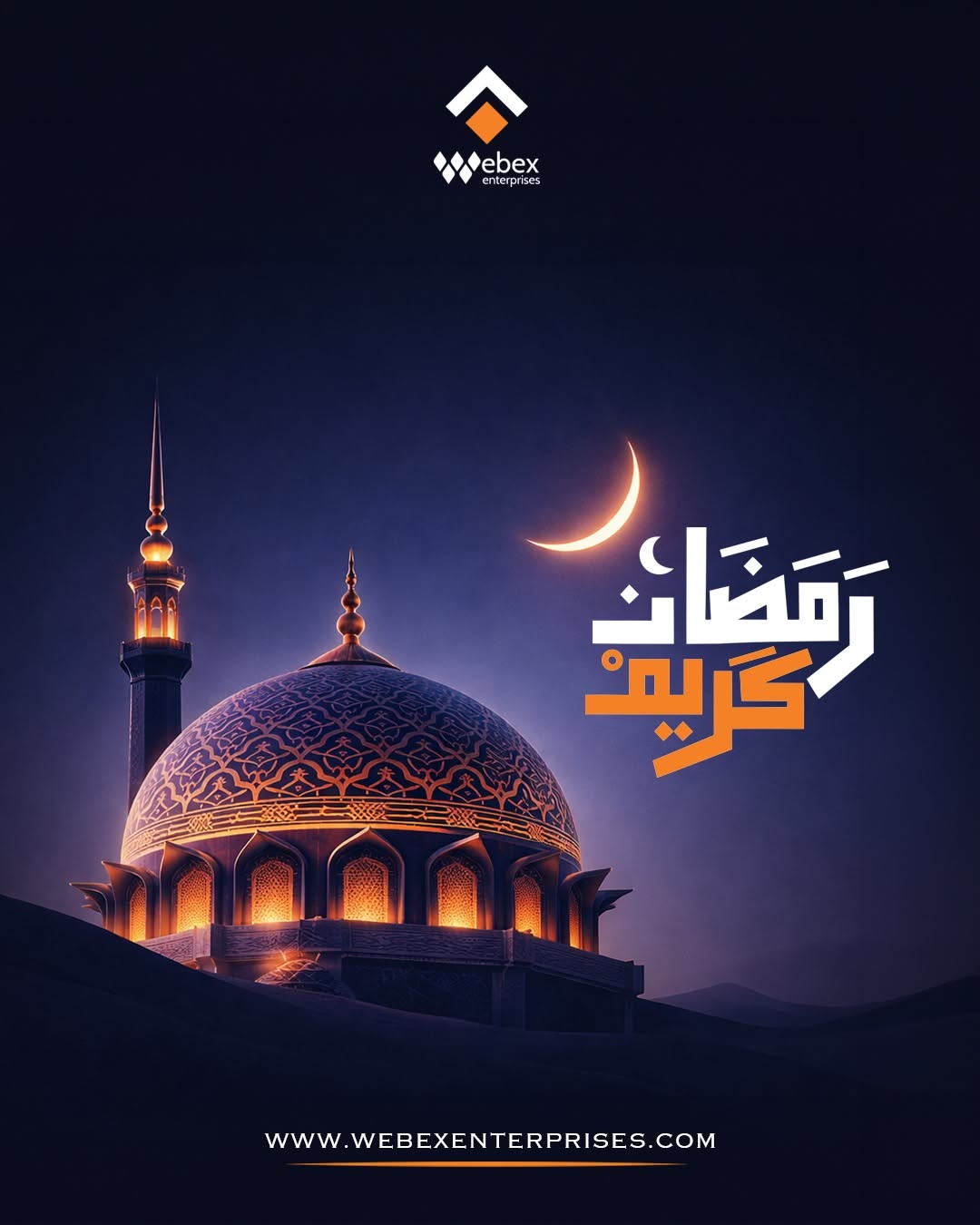 Iqra
