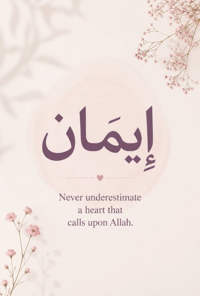 Iqra
