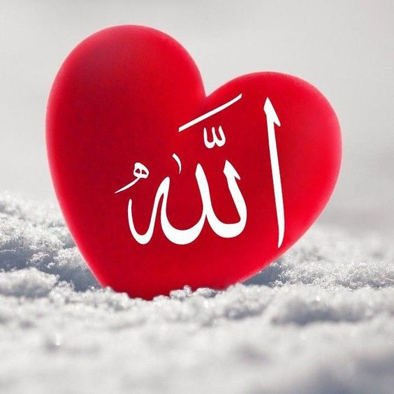 Iqra