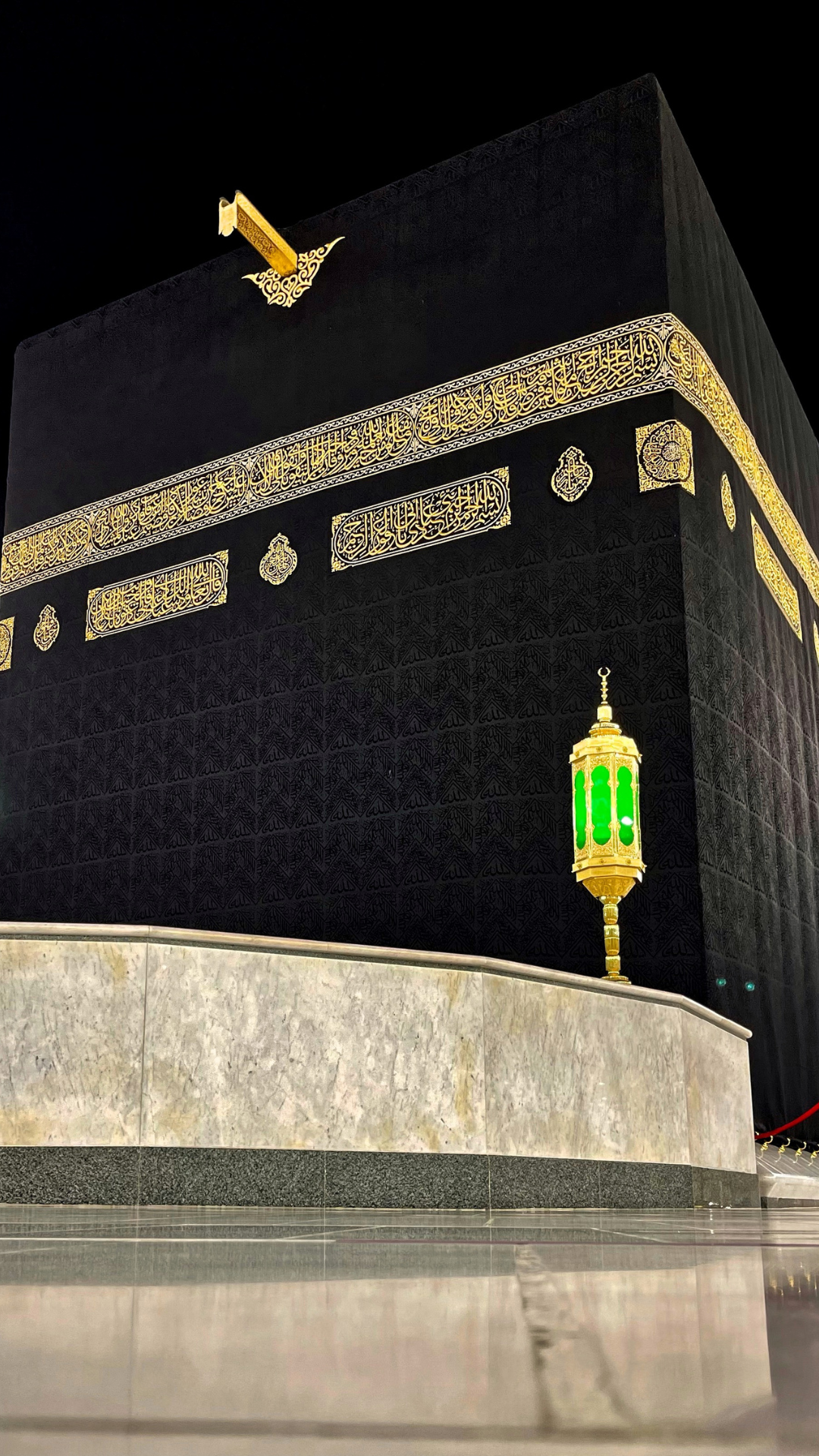 Iqra