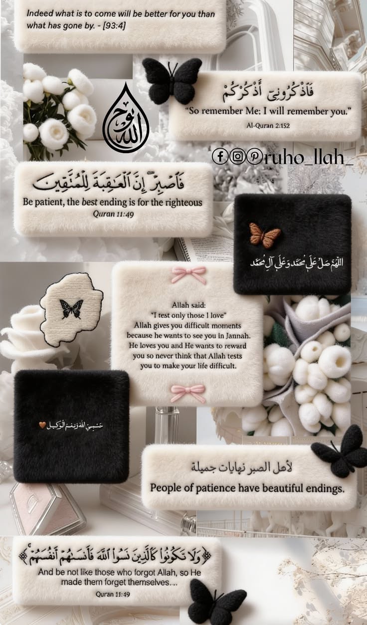 Iqra