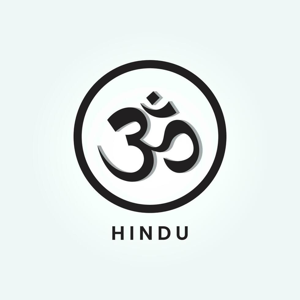 Puja