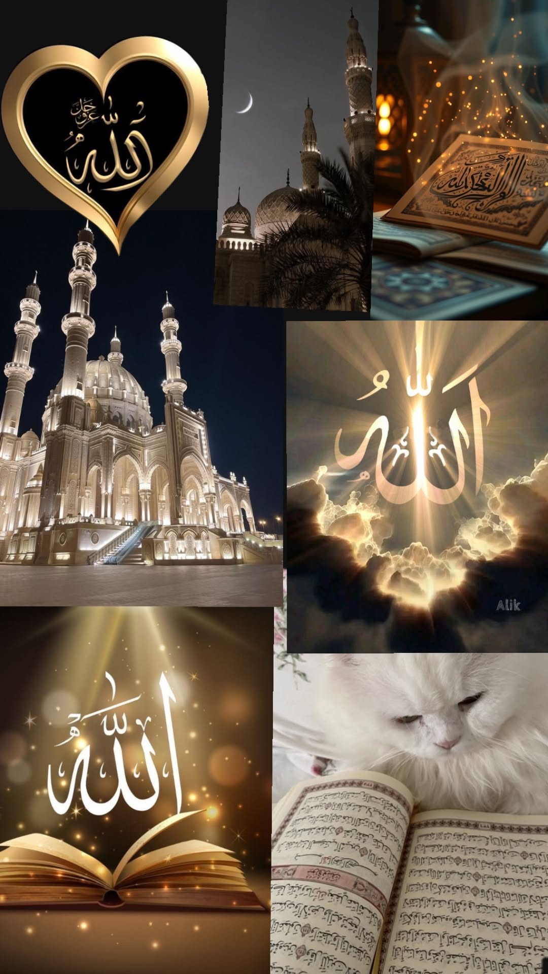 Rukhsar