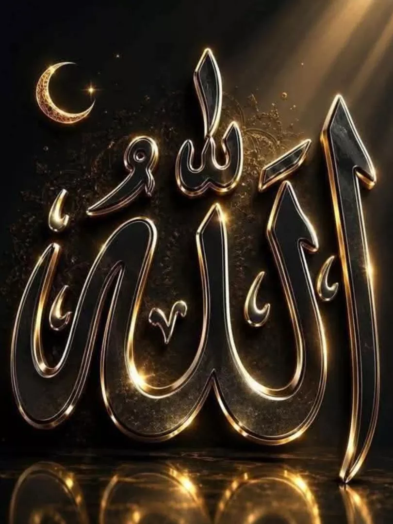 Rukhsar