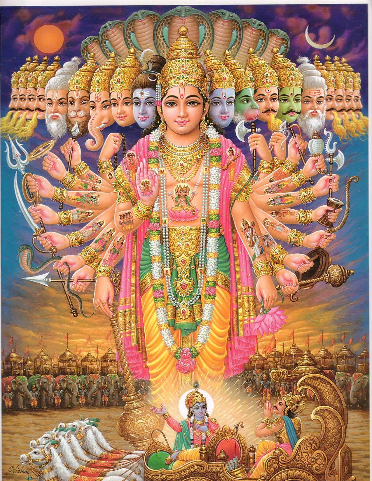 Vedas