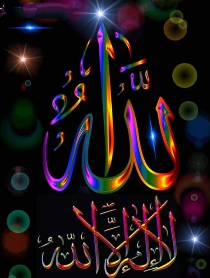 Hussain