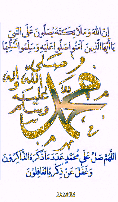 الینا