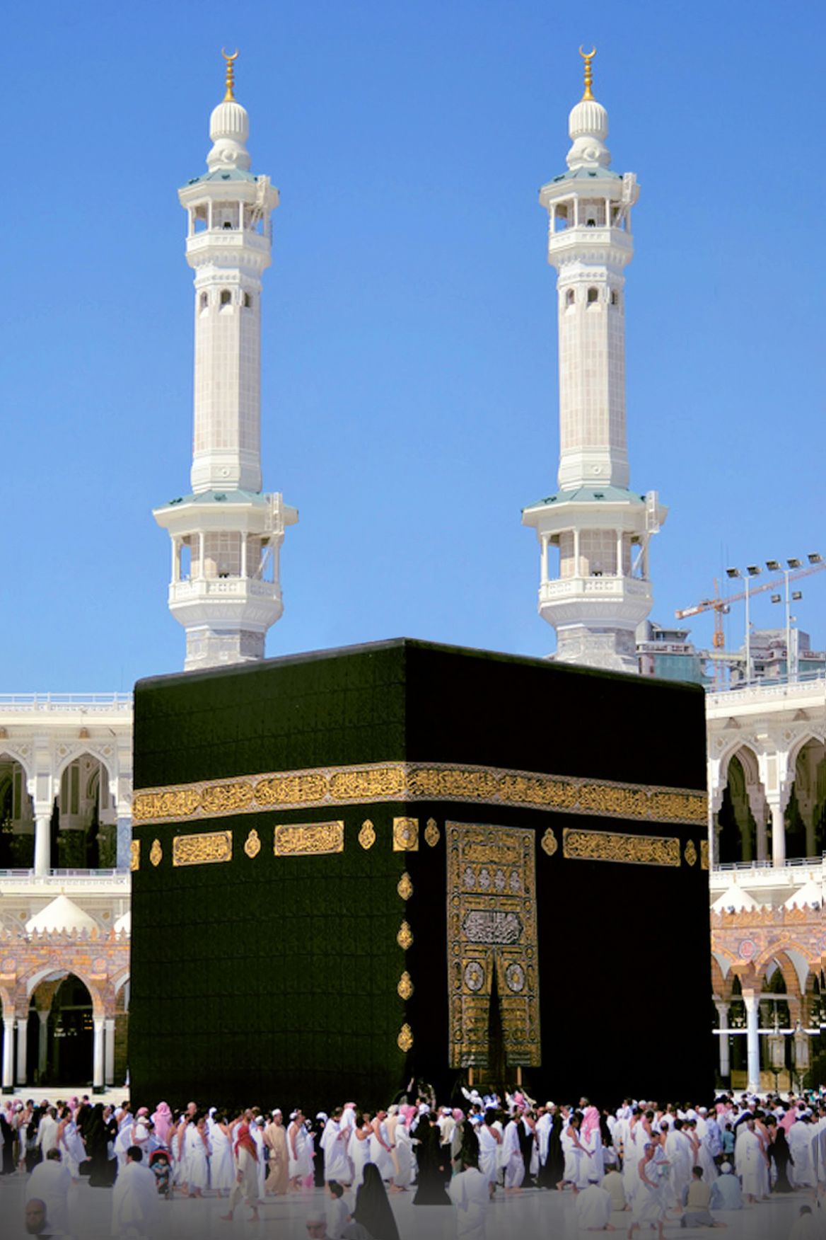 الینا