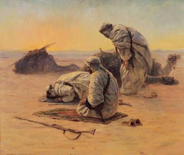 الینا