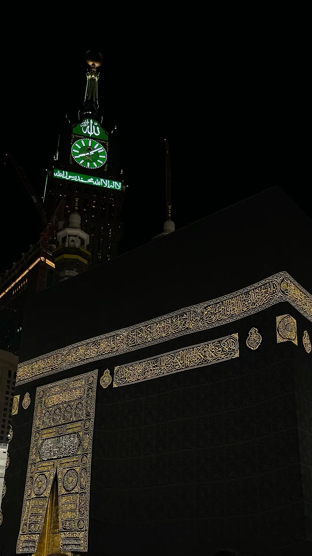 الینا