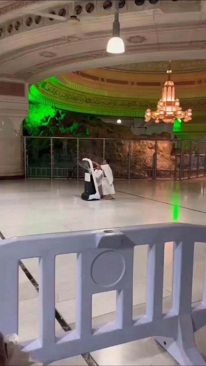 الینا