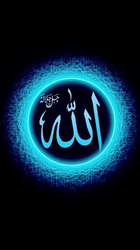 الینا