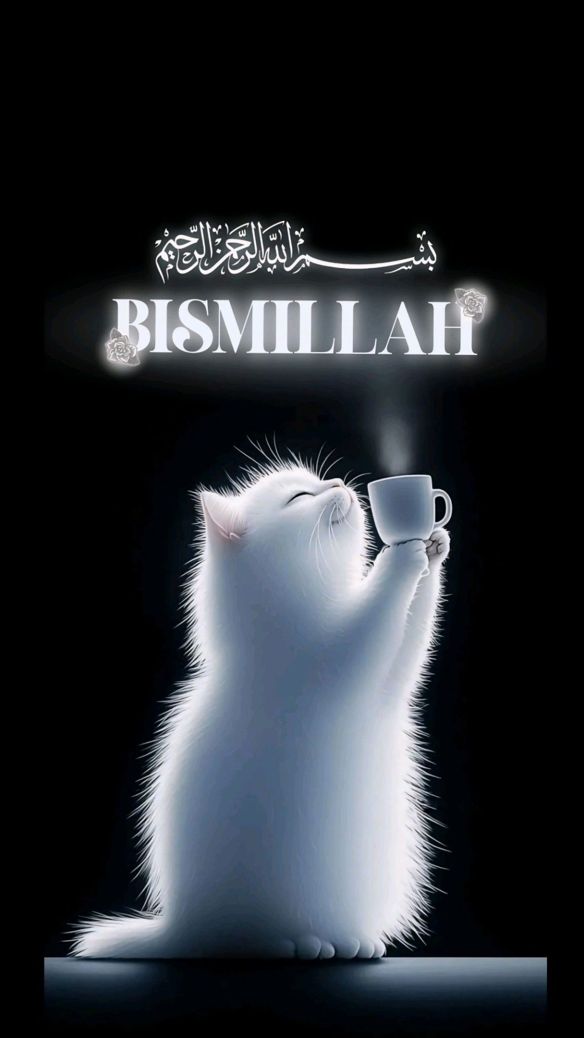 Rabia