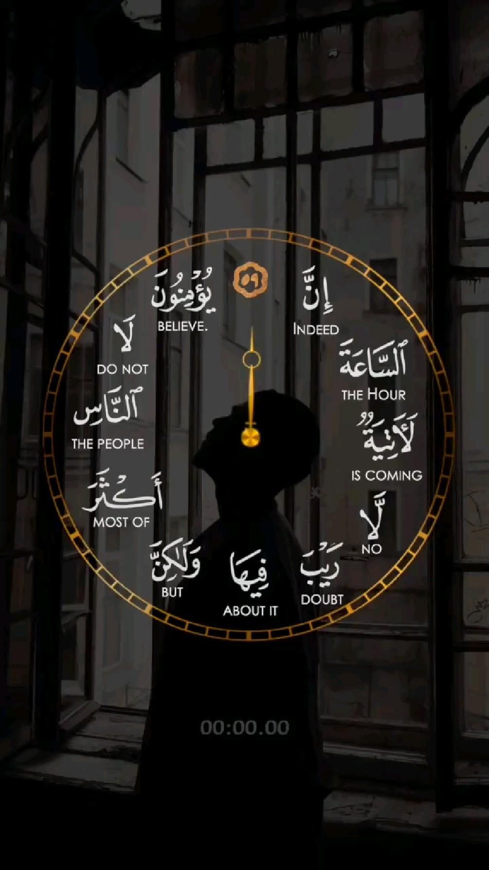Rabia