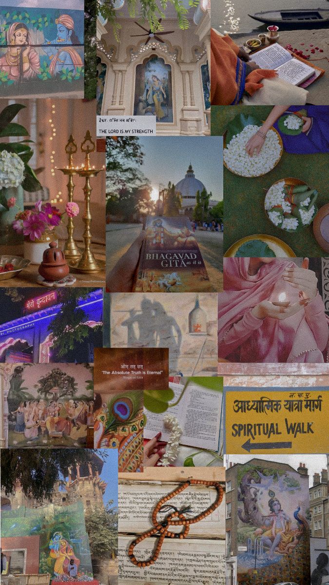 जन्माष्टमी