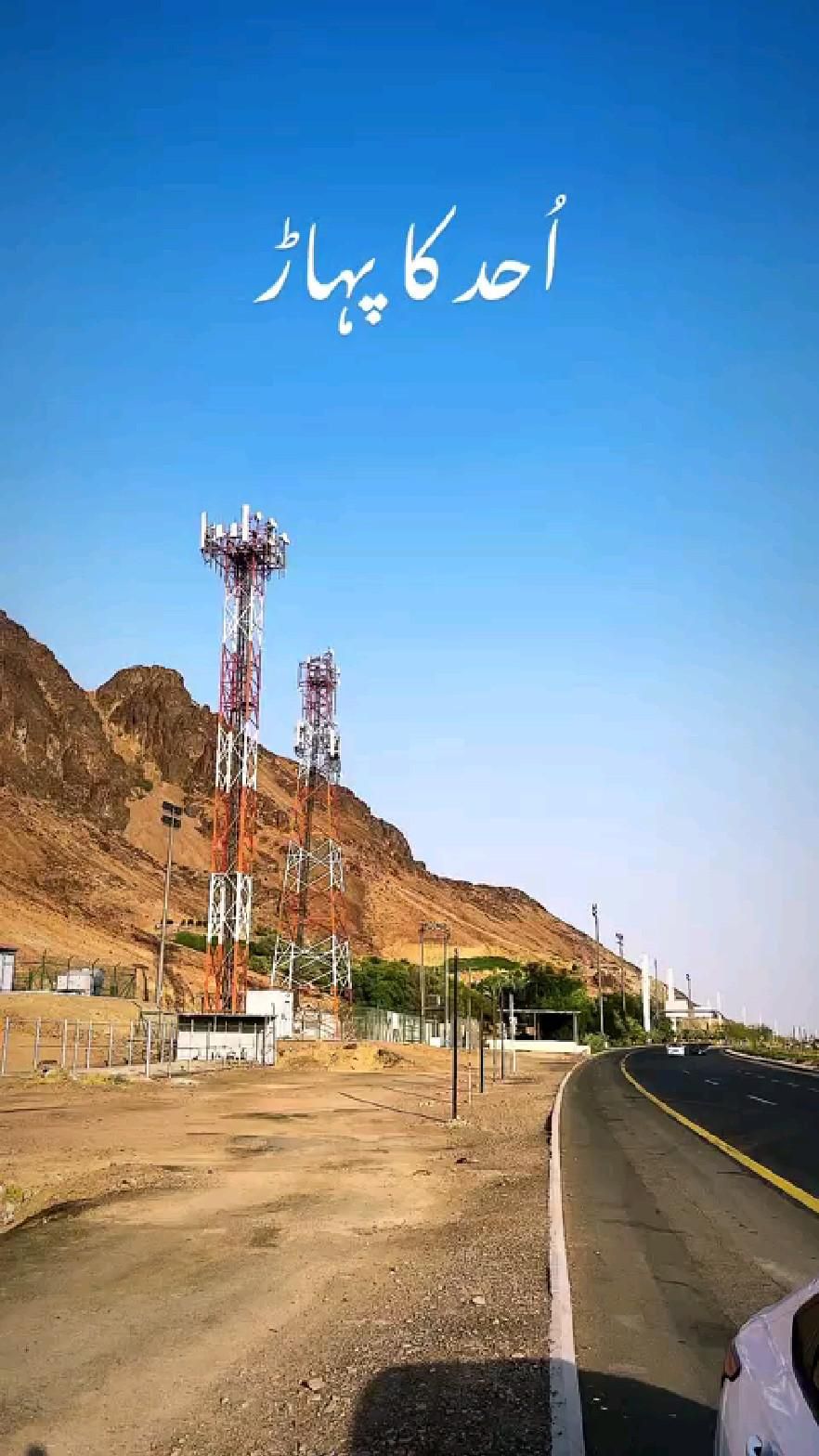 इब्राहीम