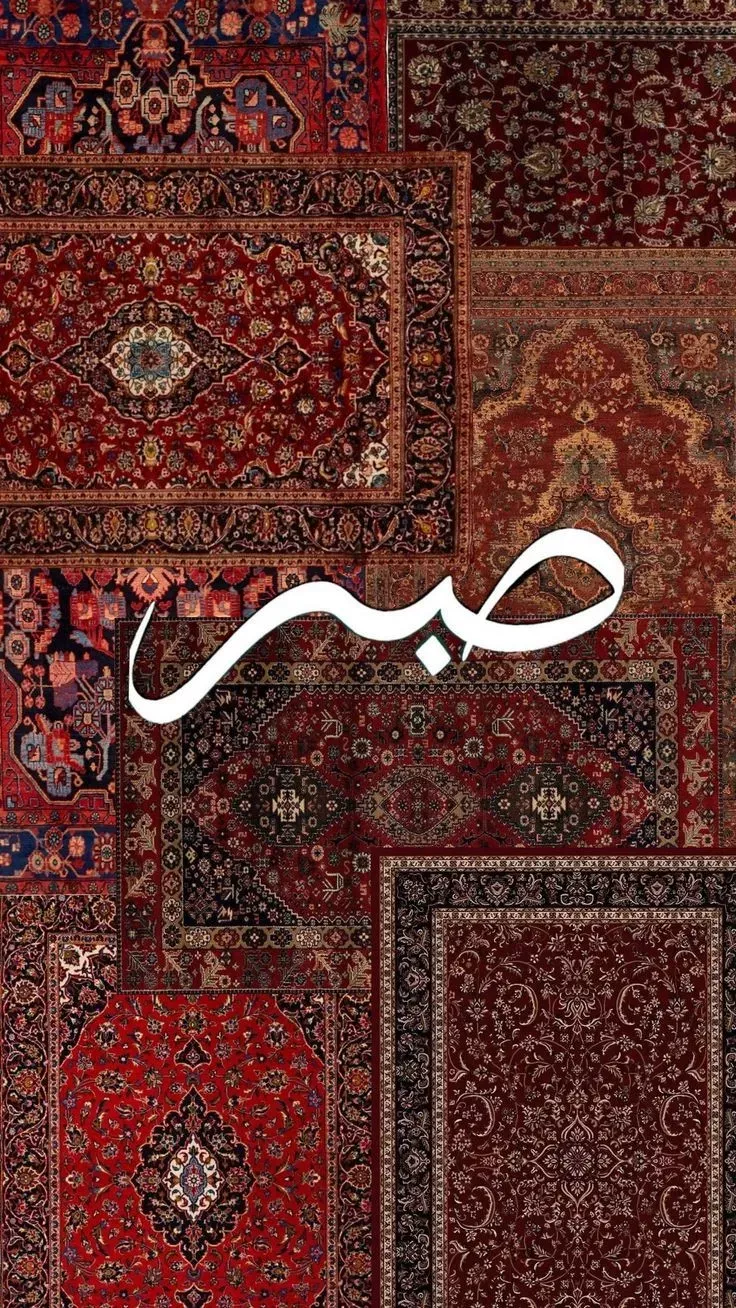 Rashid
