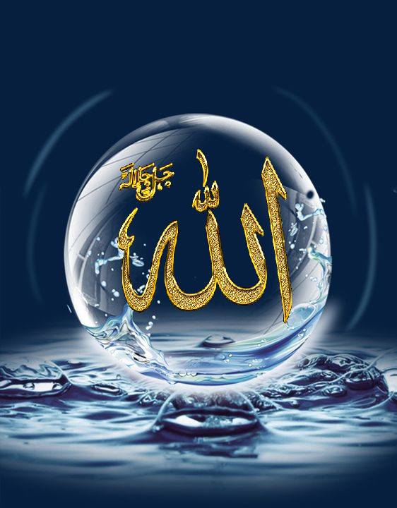 Rashid