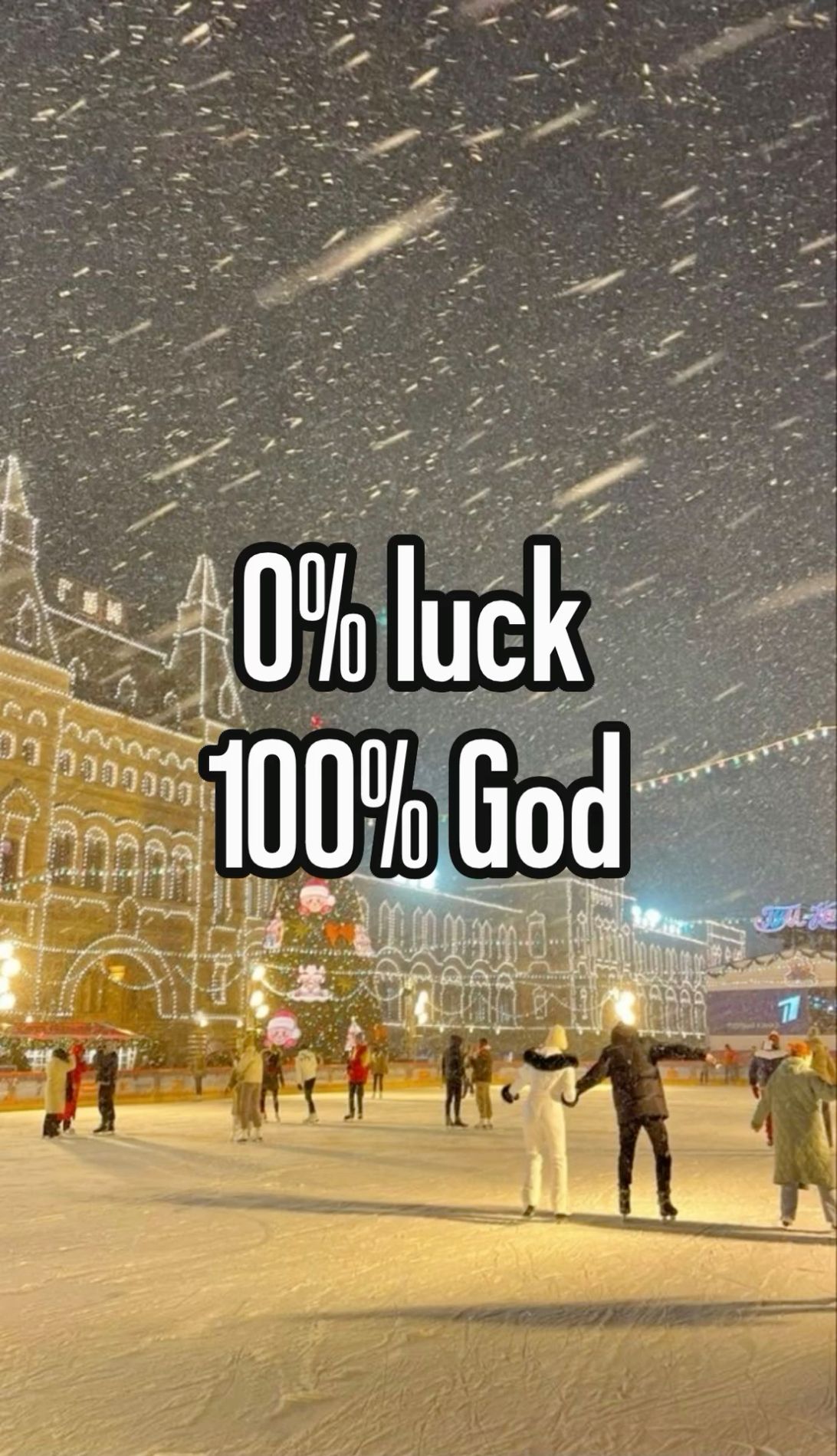 यीशु मसीह