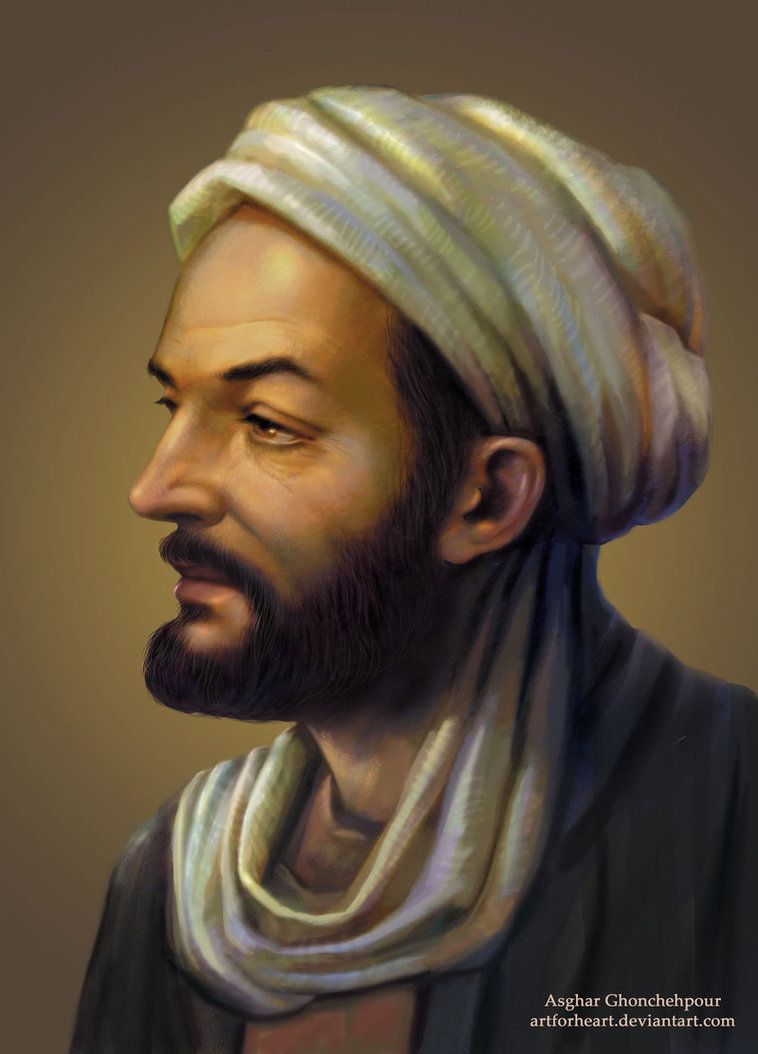 Ali