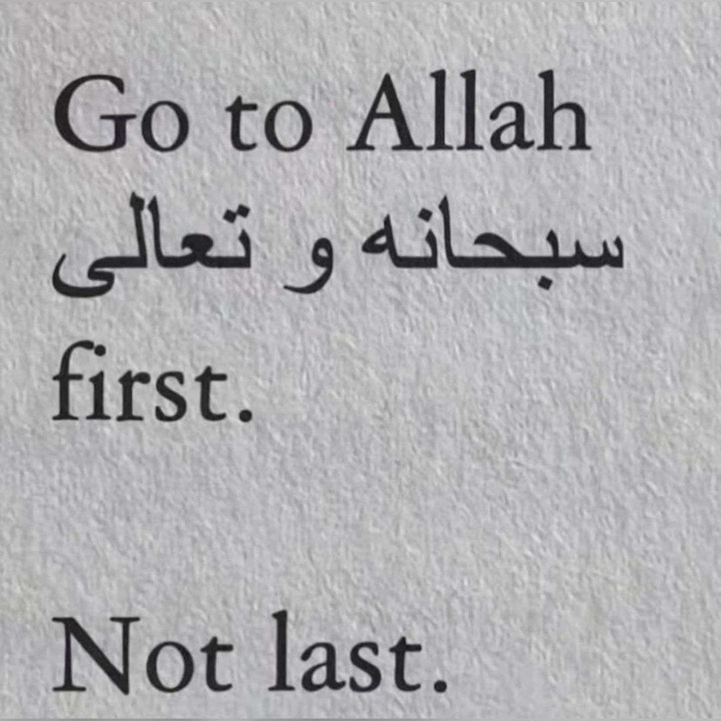Ali