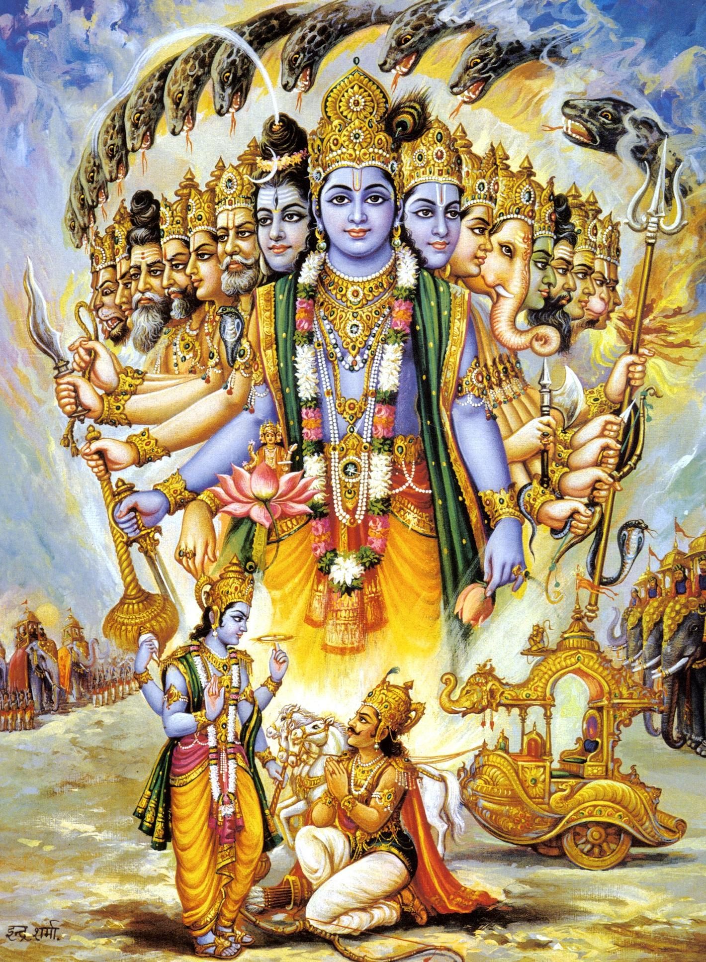 मंत्र