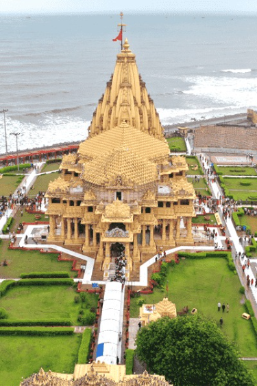 वेद