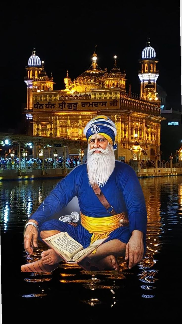 नानक शाह; Nanak Dev Ji
