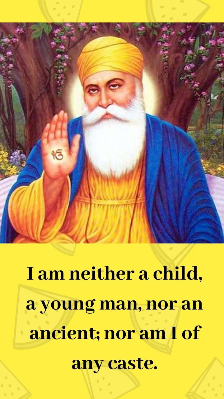 बाबा नानक; Nanak Shah