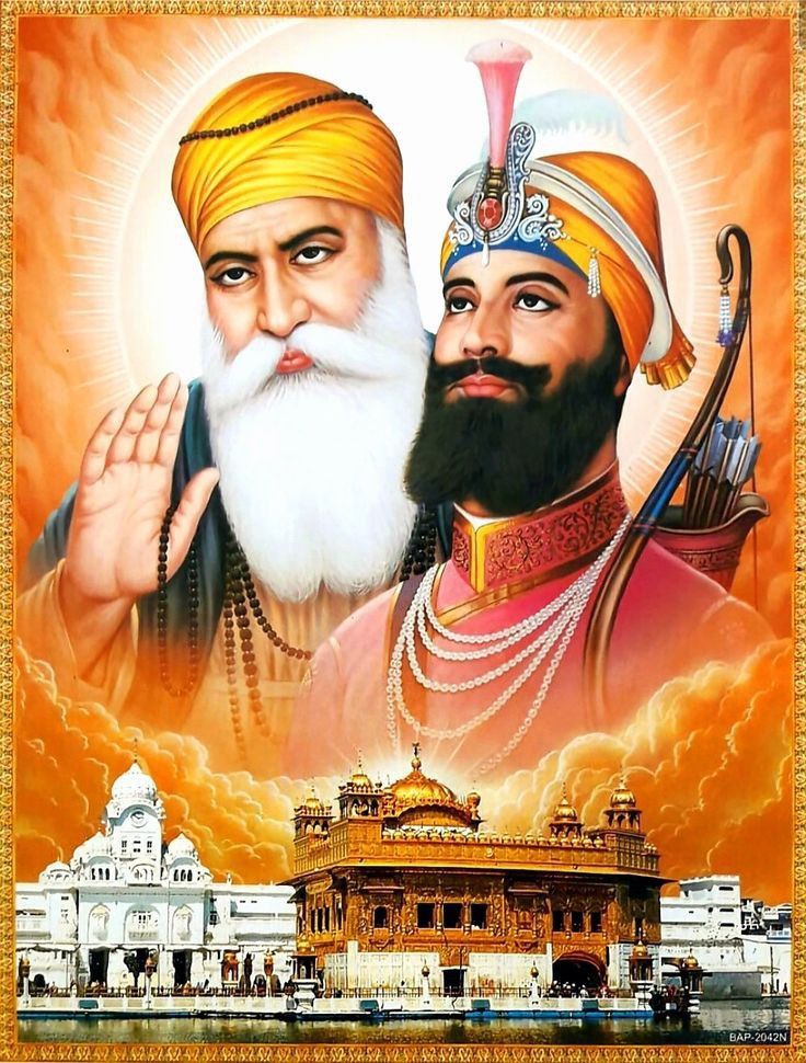 ਨਾਨਕ ਦੇਵ ਜੀ