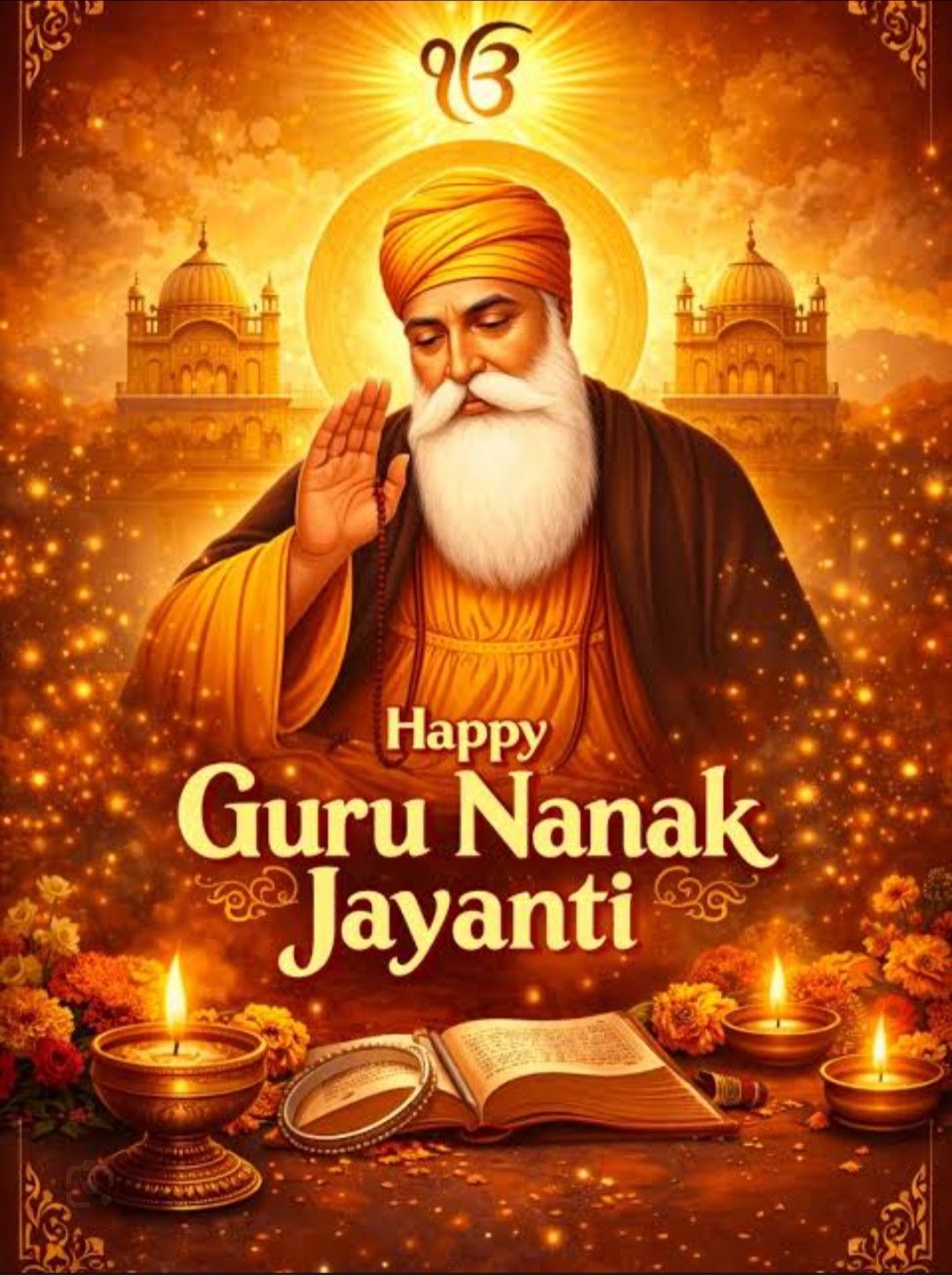 Guru Nanak