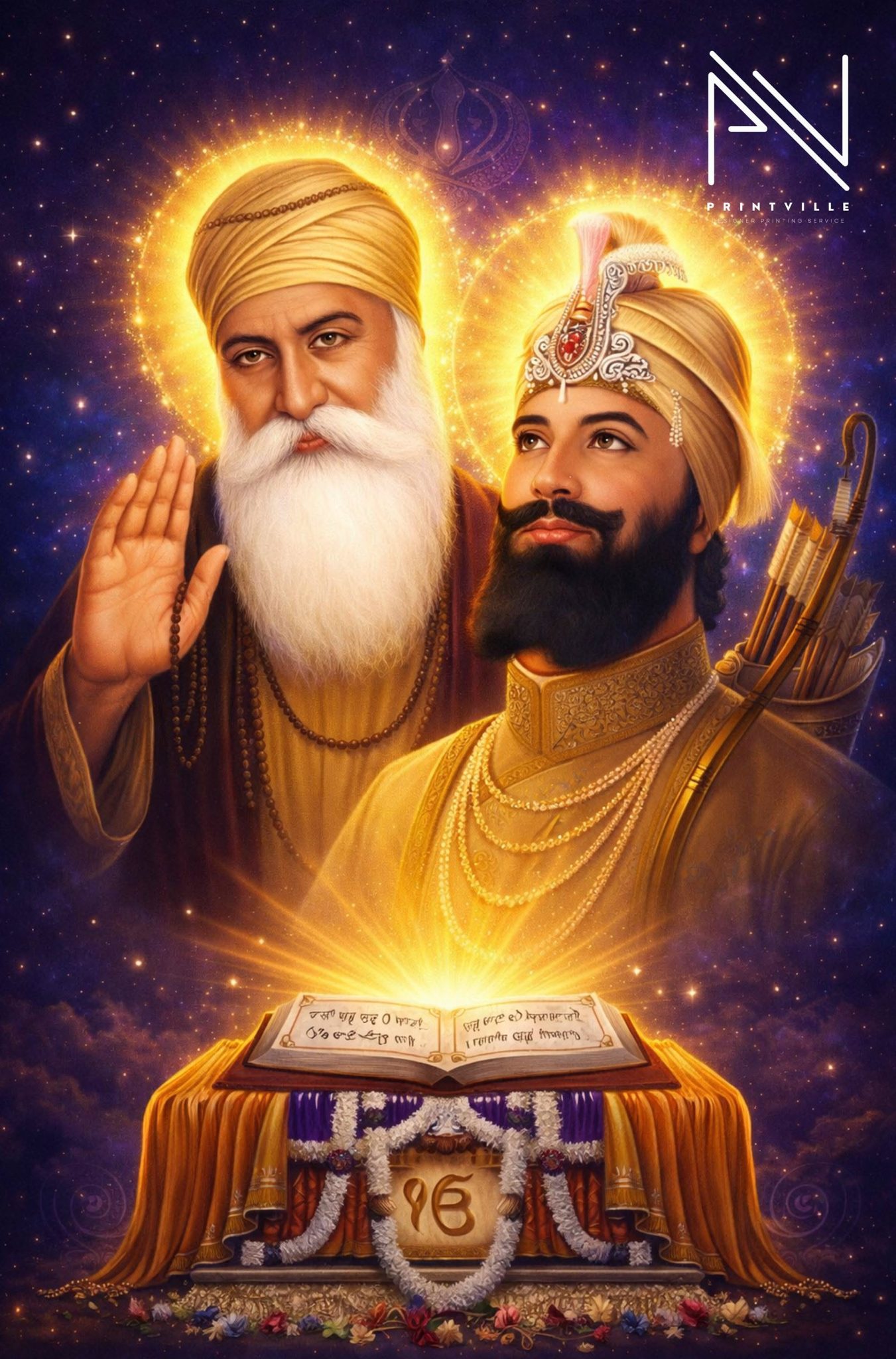 ਸਤਿਗੁਰੂ ਨਾਨਕ