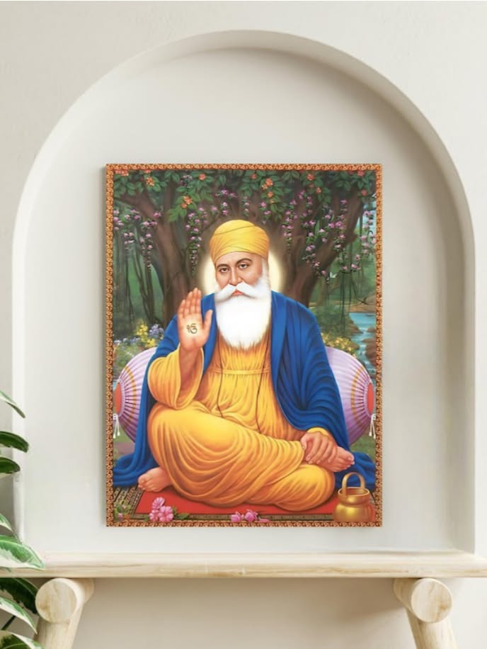 सतगुरु नानक