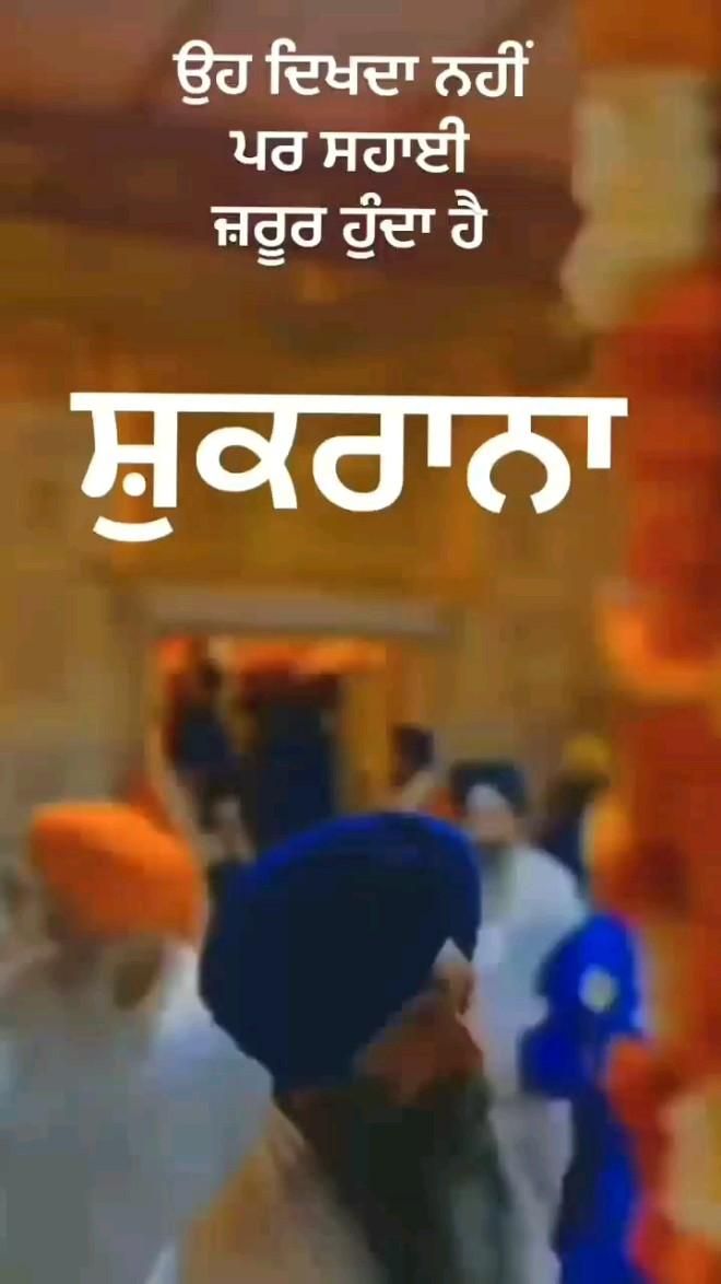 गुरु नानक देव; Baba Nanak