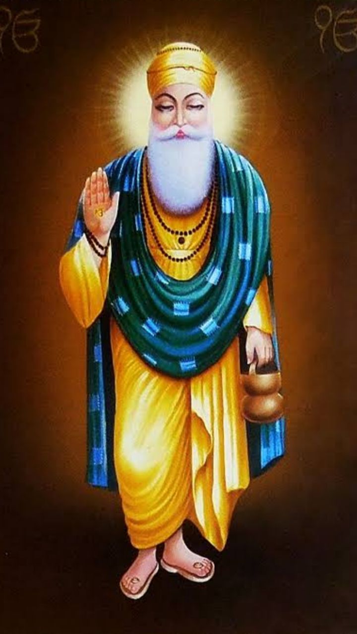 ਗੁਰੂ ਨਾਨਕ
