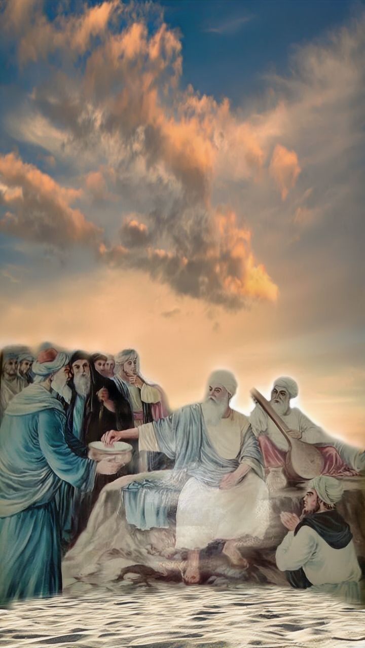 बाबा नानक; Nanak Shah