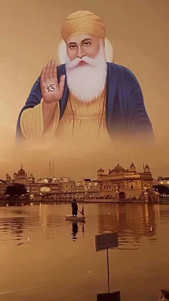 ਸਤਿਗੁਰੂ ਨਾਨਕ