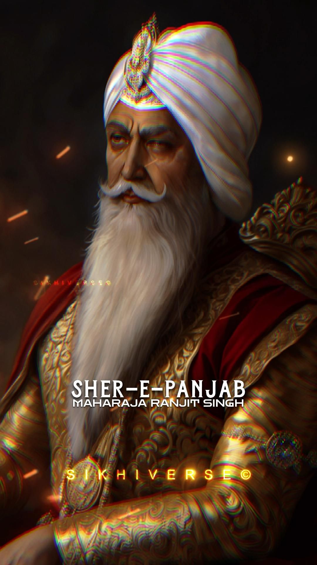 बाबा नानक; Nanak Shah