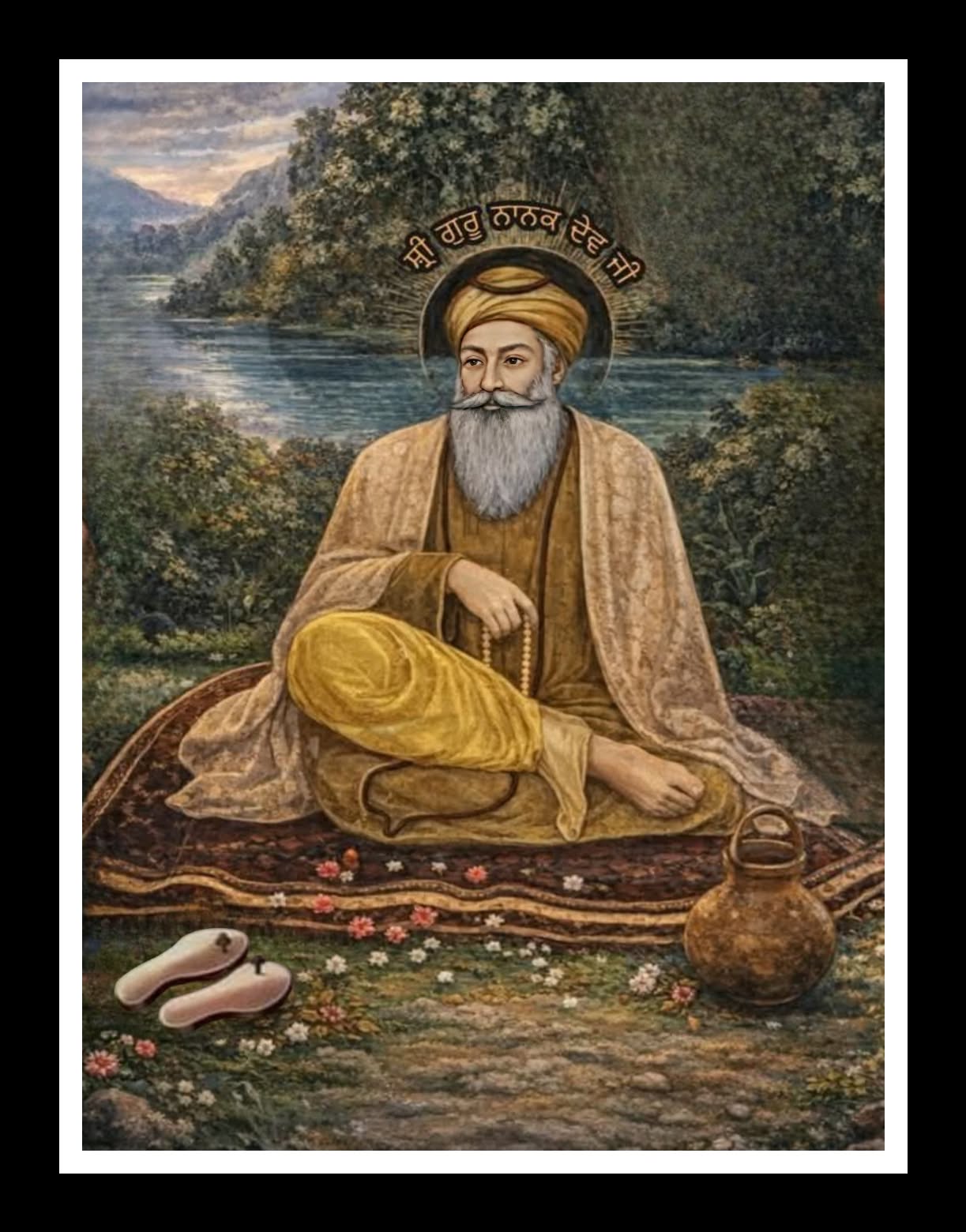 ਸਤਿਗੁਰੂ ਨਾਨਕ