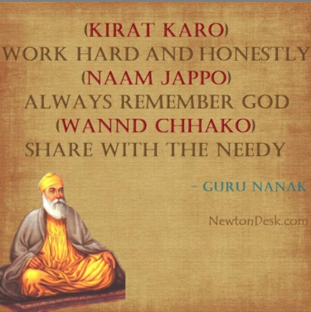 नानक शाह; Nanak Dev Ji