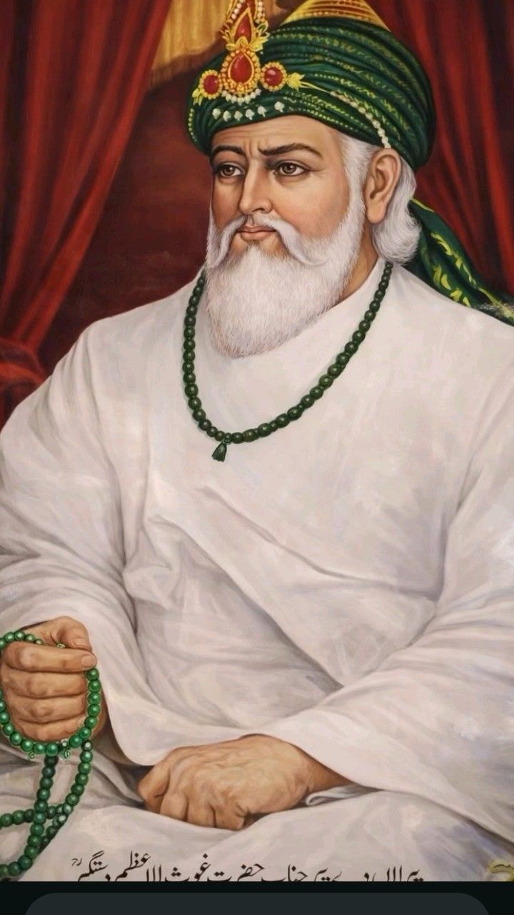 ਸਤਿਗੁਰੂ ਨਾਨਕ