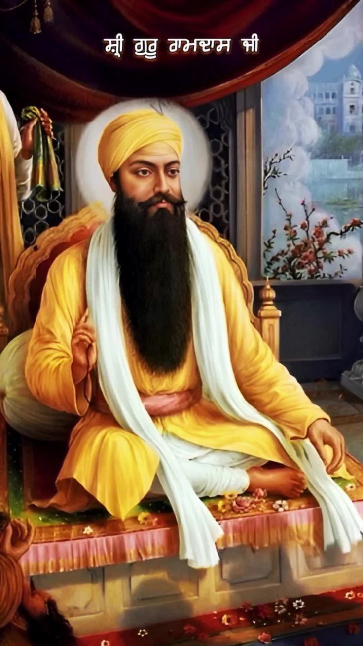 गुरु नानक देव; Baba Nanak