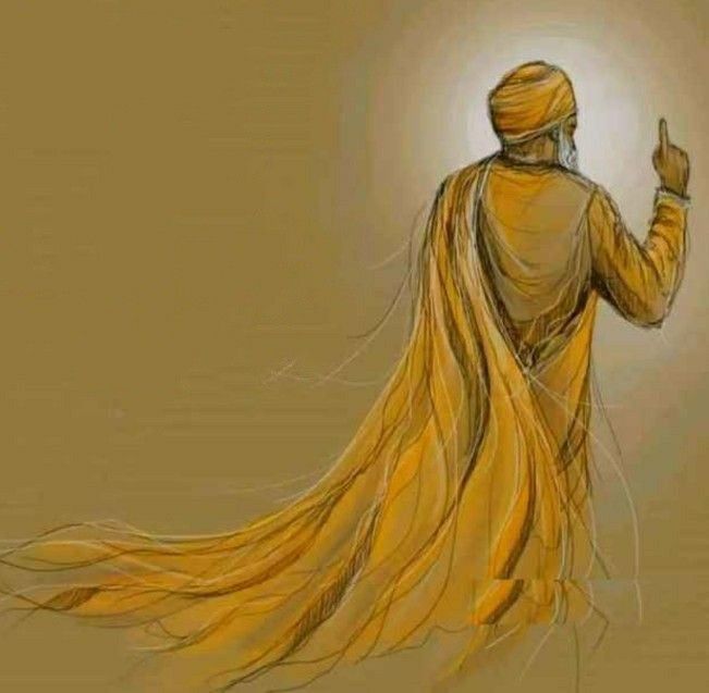 बाबा नानक; Nanak Shah
