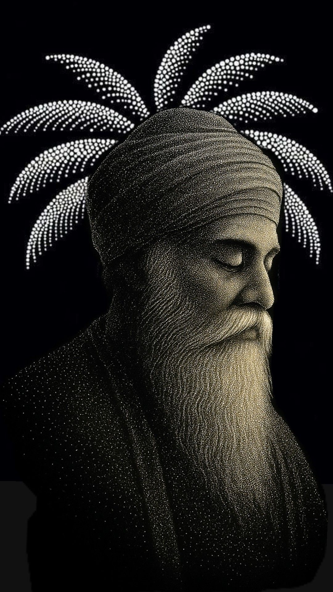 ਨਾਨਕ ਦੇਵ ਜੀ