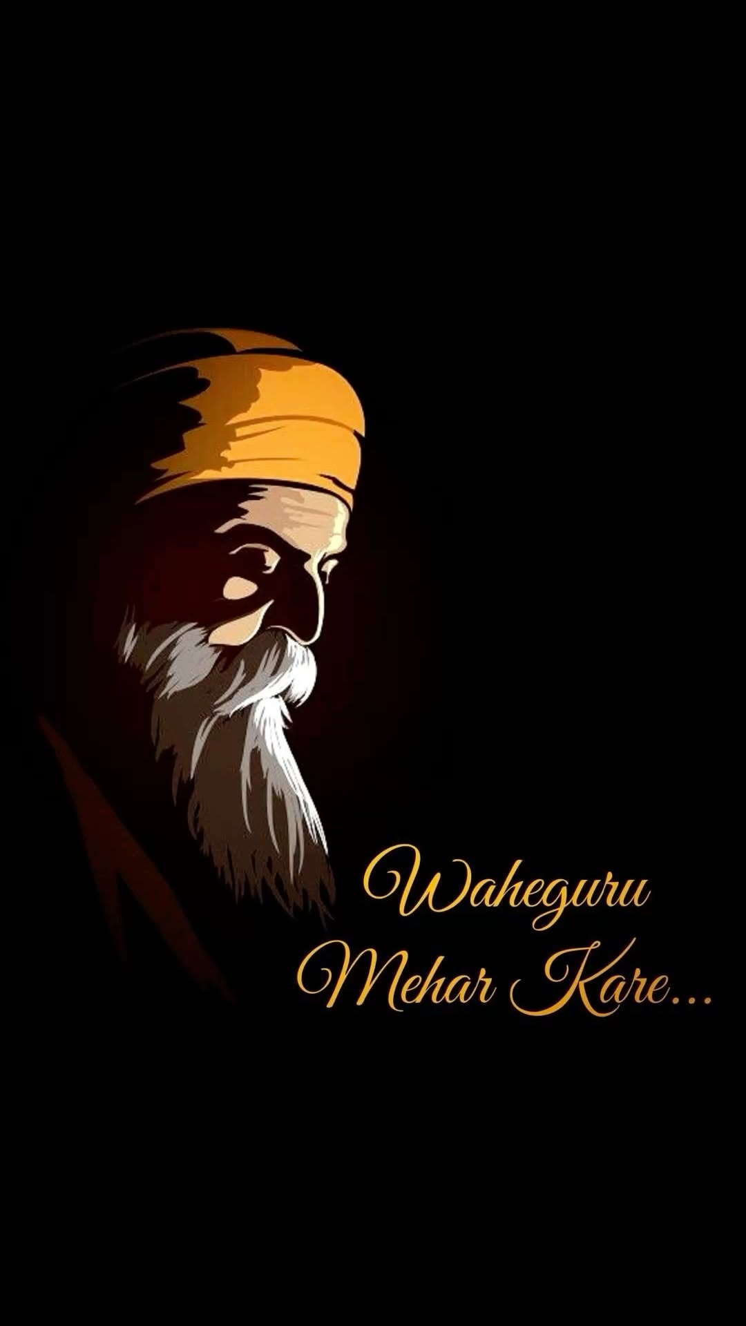 ਗੁਰੂ ਨਾਨਕ