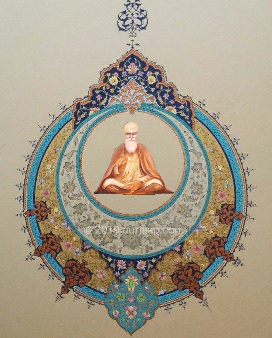 ਗੁਰੂ ਨਾਨਕ ਦੇਵ