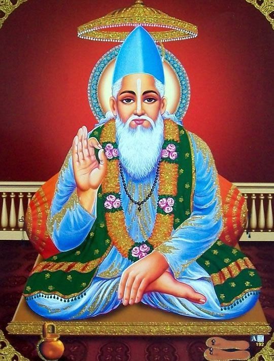 Guru Nanak