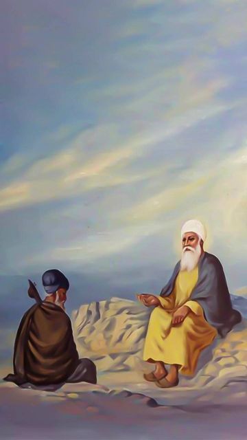 गुरु नानक; Guru Nanak Dev