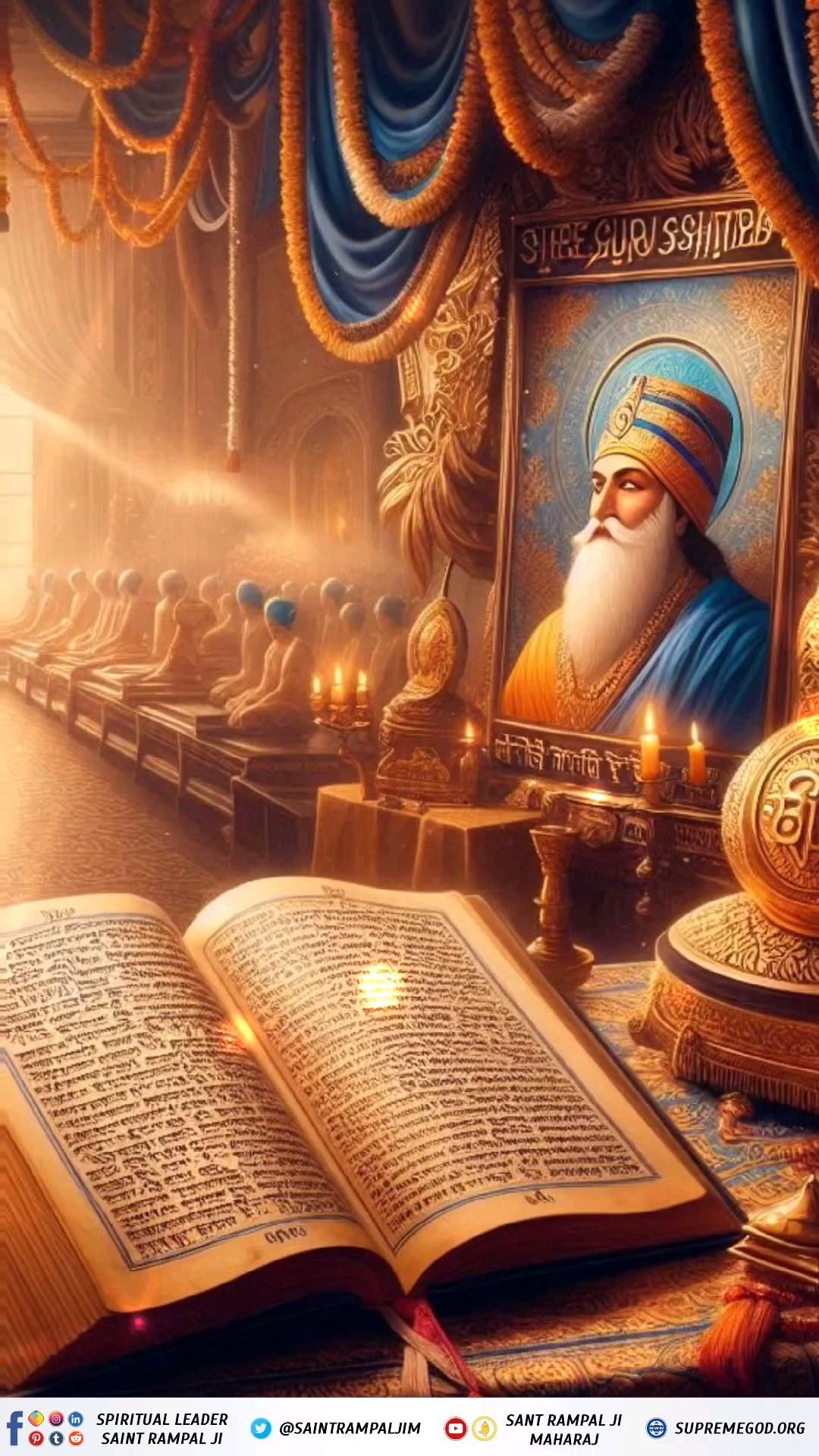 ਨਾਨਕ ਸ਼ਾਹ