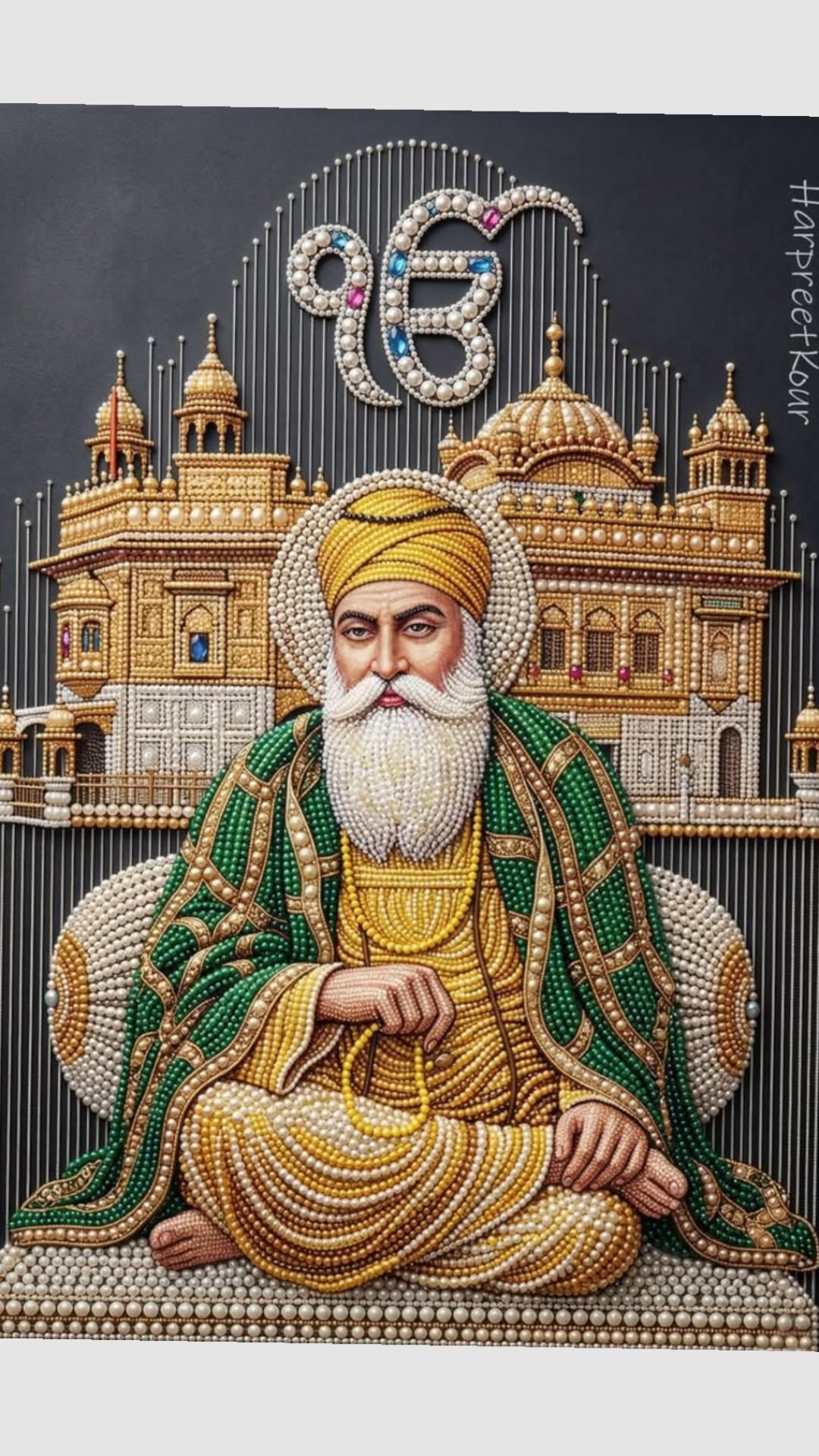 ਨਾਨਕ ਸ਼ਾਹ